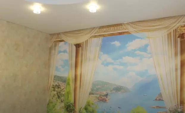 Северск, , фото 1