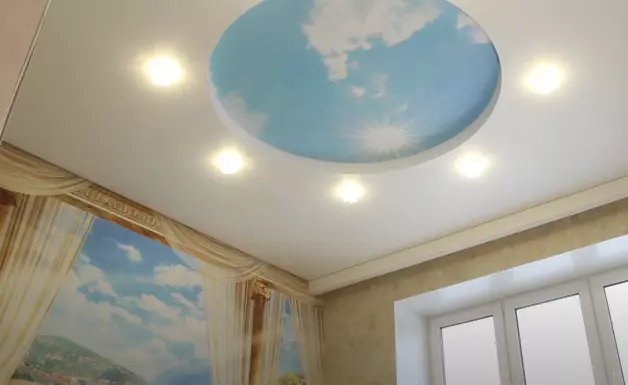 Северск, , фото 2