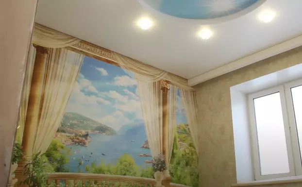 Северск, , фото 3